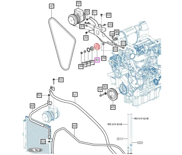 Mahindra AC Air Conditioning Belt Tension Pulley