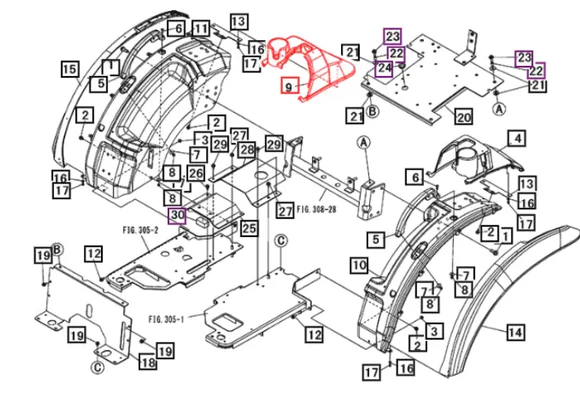 Mahindra Tractor Rear Fender Cover RH Right Hand