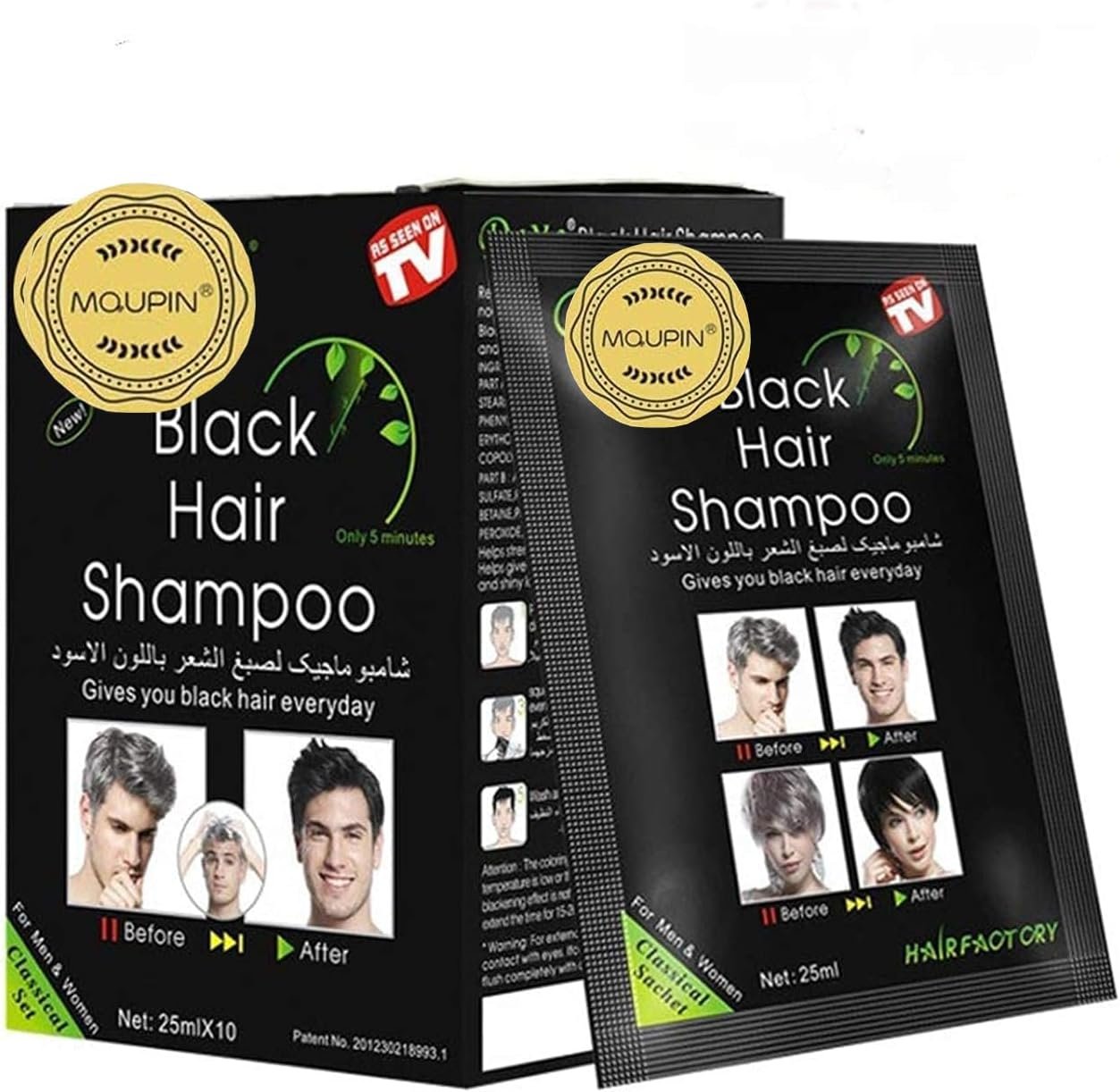 Shampooing de coloration instantanée pour cheveux - Ingrédients naturels - Couleur noire semi-permanente - Facile à utiliser - Longue durée - Ingrédients naturels (Lot de 10, noir)