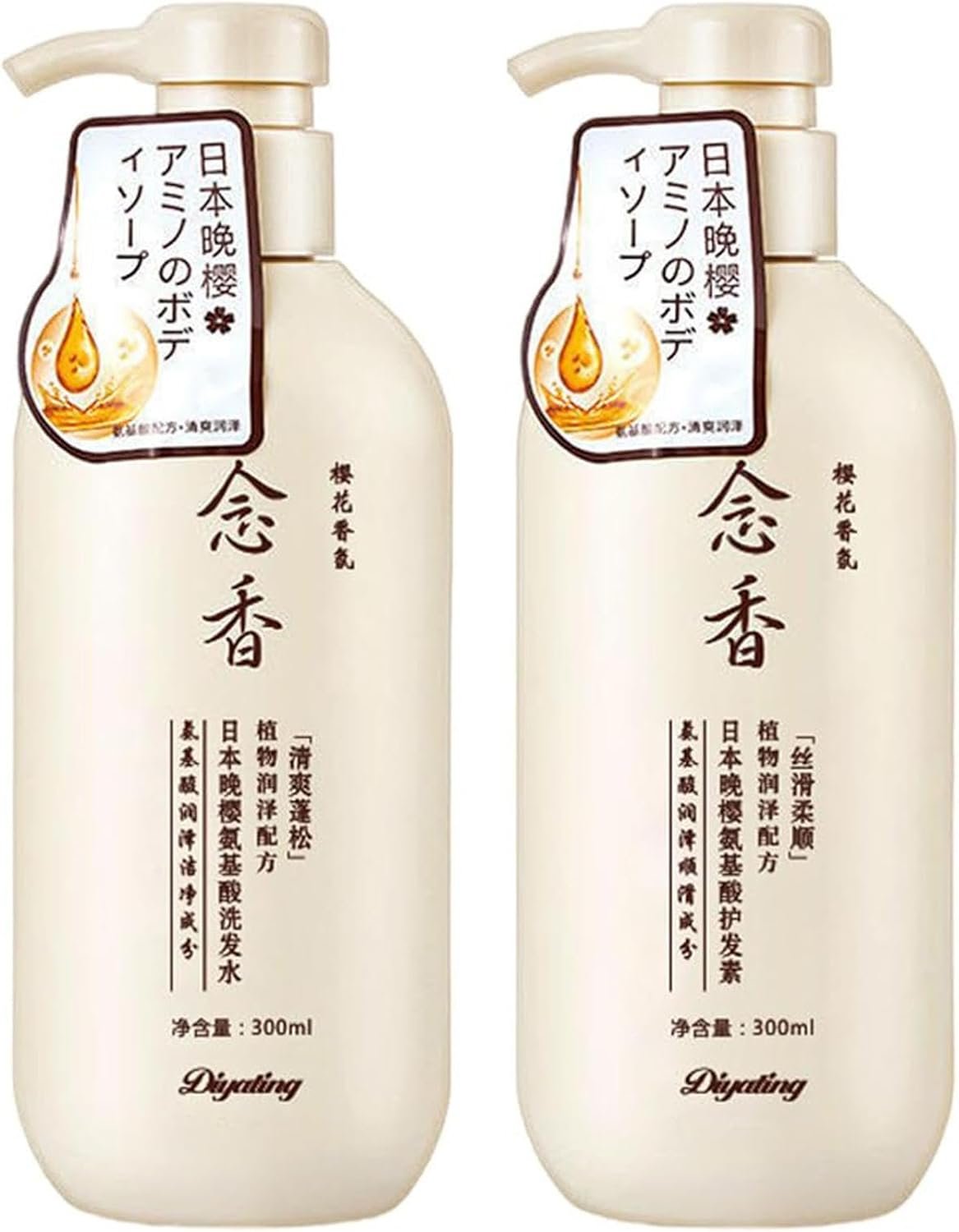 2 Shampoings Japonais Nourrissants pour le Cuir Chevelu et Après-Shampooing pour la Croissance des Cheveux