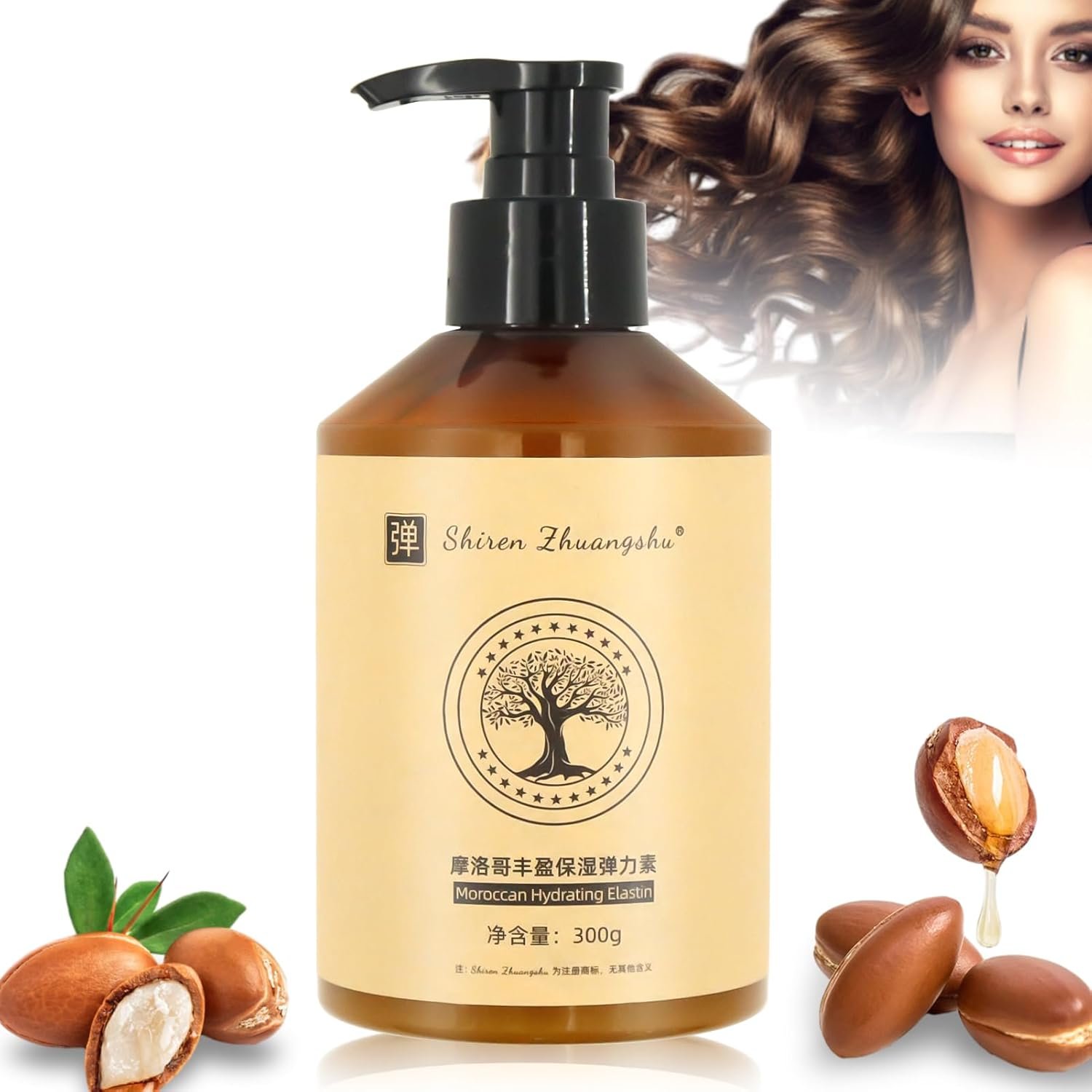 Crème Coiffante A l'huile Marocaine, Volume Marocain Hydratant Longue Durée, Crème Coiffante Hydratante, Creme Cheveux Bouclés, pour Cheveux Secs et Abimes