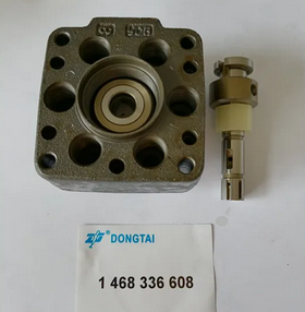 Rotor de tête de pompe à injection de carburant VE Bosch 1 468 336 608 de rechange 6/12R pour moteur MAN D0826TF LF01 LF05