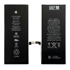 Batterie interne IPHONE 6S PLUS