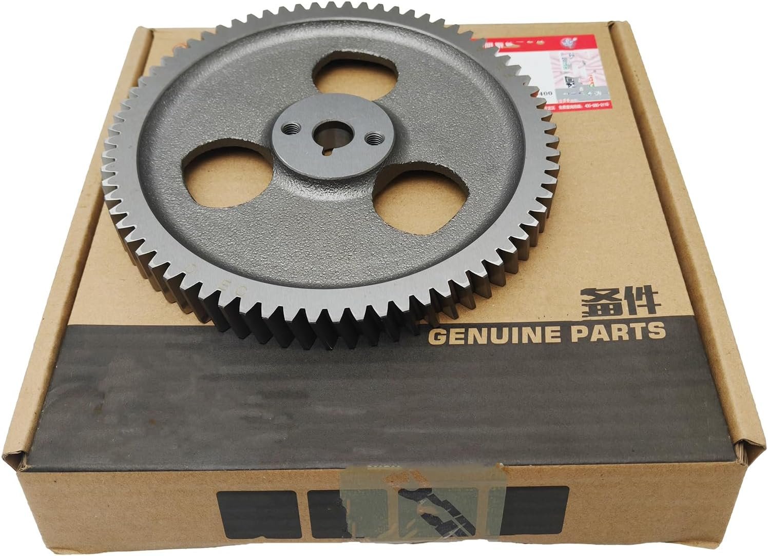 Pignon d'arbre à cames 3907431 3902235 pour moteur Cummins 4B 3,9 L 6B 5,9 L